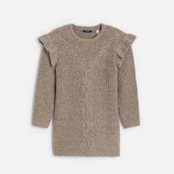 بلوفر طويل بكشكشة بيج غامق للفتيات